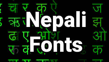 Nepali Letters