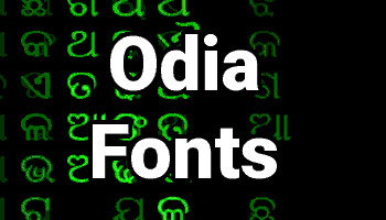 Odia Letters