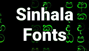 Sinhala Letters